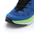 Buty dziecięce sportowe do biegania Grewo niebieskie