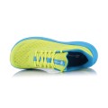 Buty sportowe do biegania Gese żółto-niebieskie
