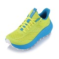 Buty sportowe do biegania Gese żółto-niebieskie