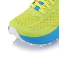 Buty sportowe do biegania Gese żółto-niebieskie