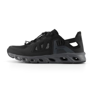 Buty sportowe Kiage